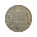 1906 1 Silver Rupee - Edward 7th King