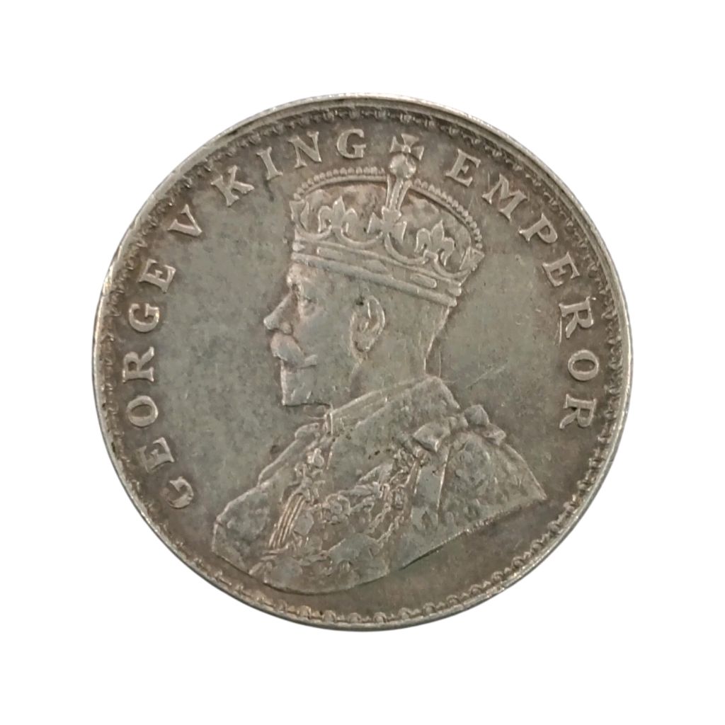 1918 1 Silver Rupee - George 5th King