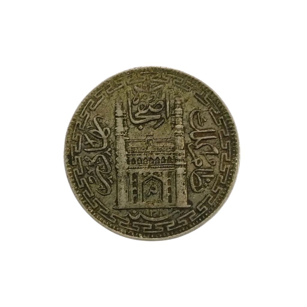 1905 Hyderabad 2 Annas Silver Coin - Mir Mahbub Ali Khan