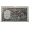 1937 British Indian 5 Rupees Note - J.B. Taylor