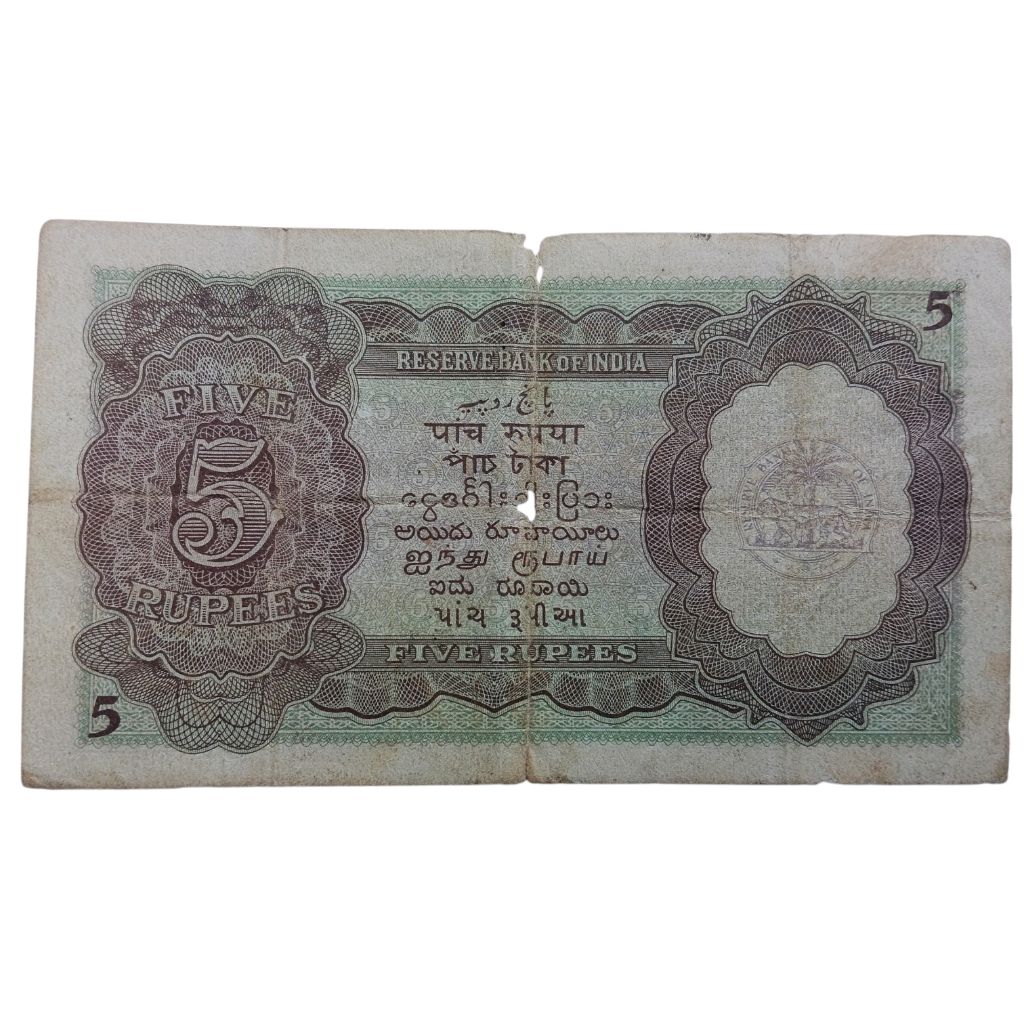 1937 British Indian 5 Rupees Note - J.B. Taylor