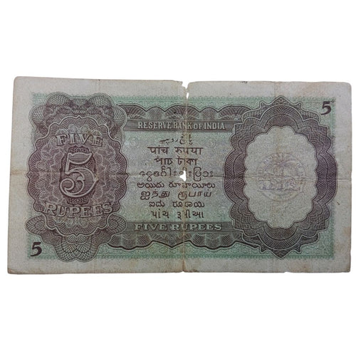 1937 British Indian 5 Rupees Note - J.B. Taylor